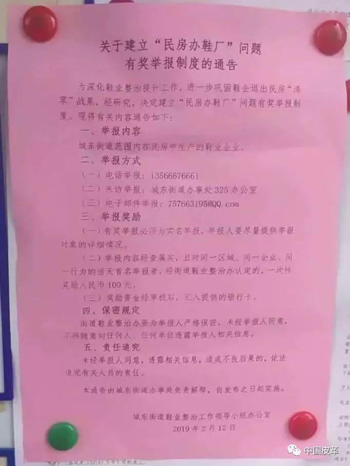 8000亿元巨头突然拉升，市场惊现强劲反弹信号！