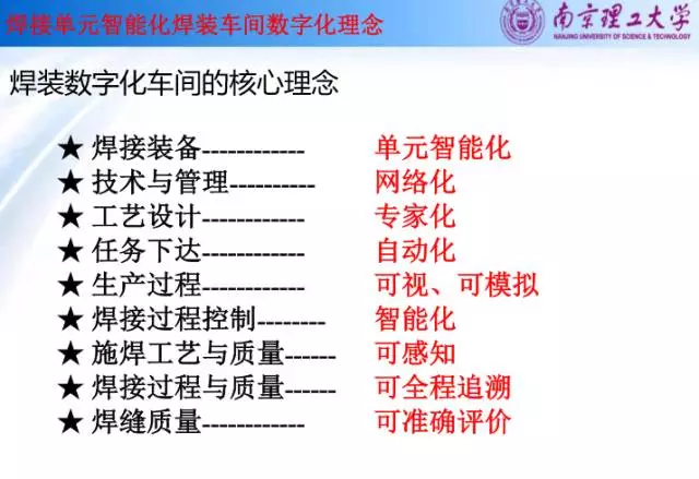 2025-2024全年澳门与香港正版精准免费资料|精选解释解析落实