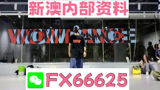 科技 第109页