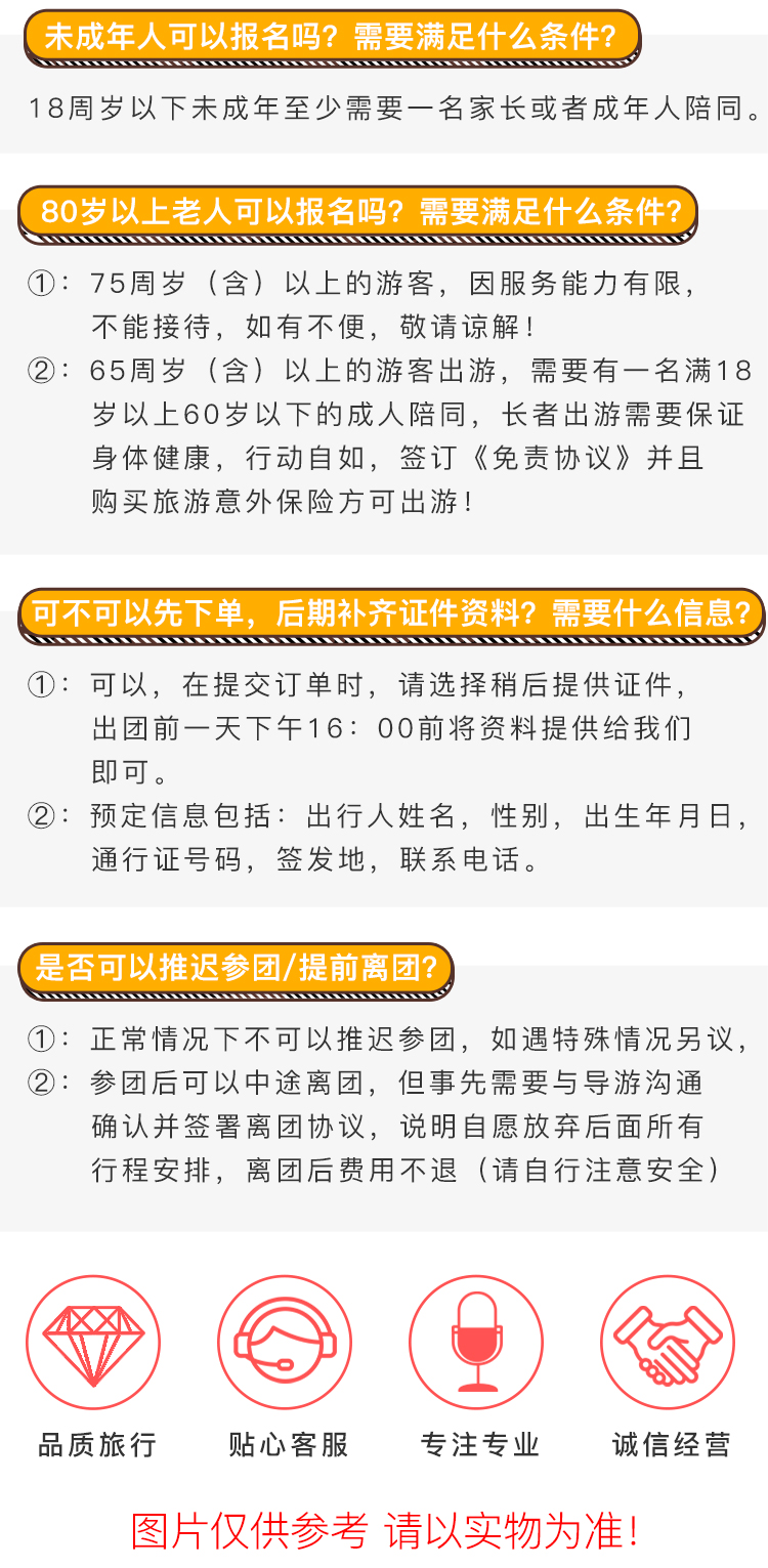 澳门与香港三肖三码精准100%黄大仙|精选解释解析落实