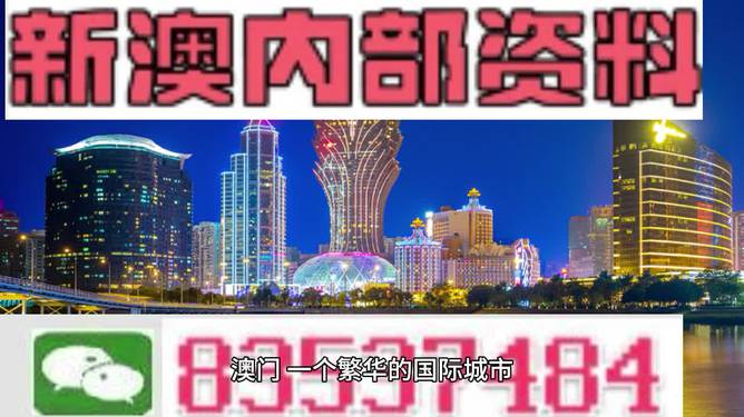 澳门三期内必开三肖|精选解释解析落实