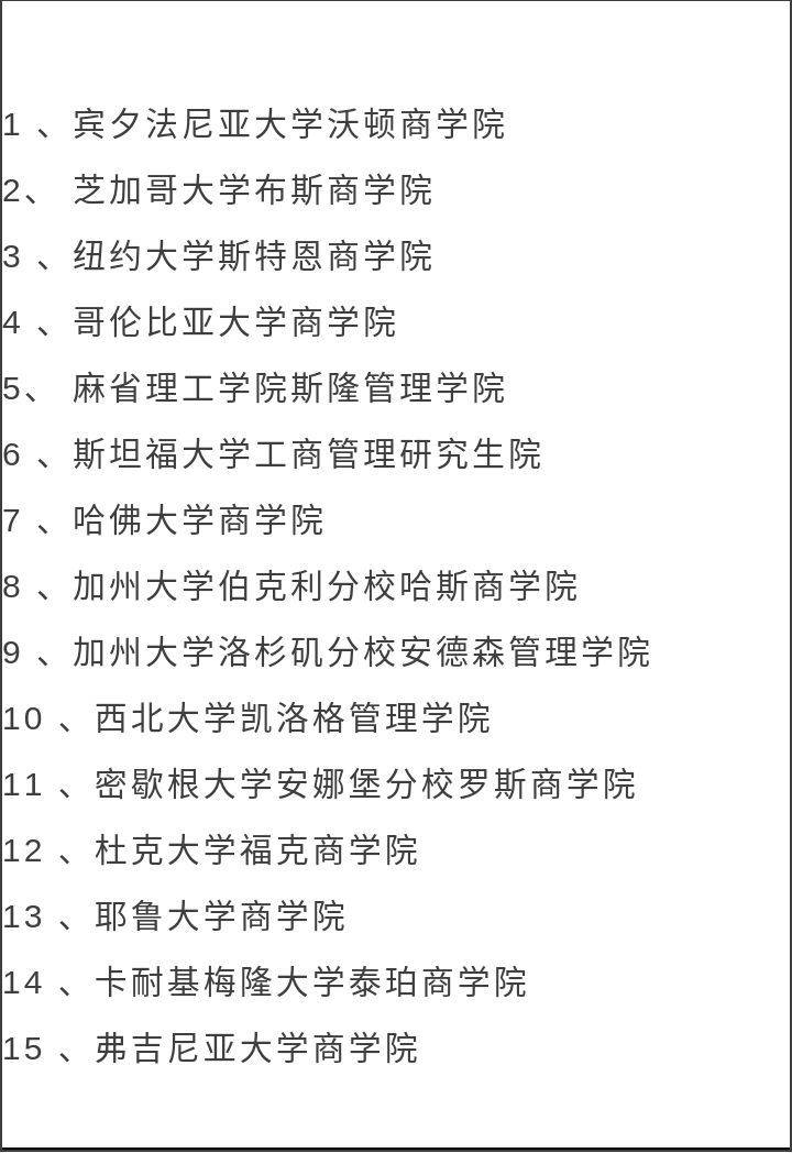 鸡泽最新网——引领鸡泽县进入数字化新时代的先锋力量