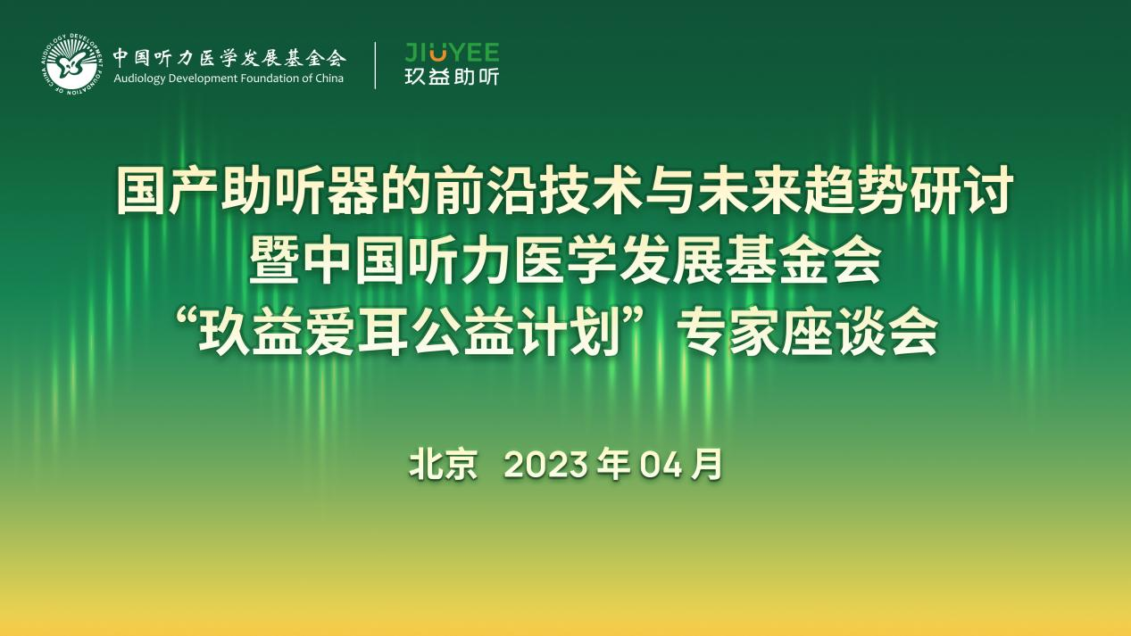 闲聊AQ最新动态，探索前沿技术与未来趋势