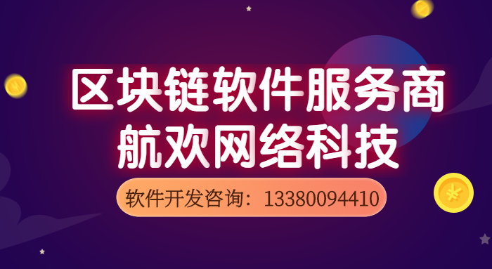 最新分红游戏的发展与影响