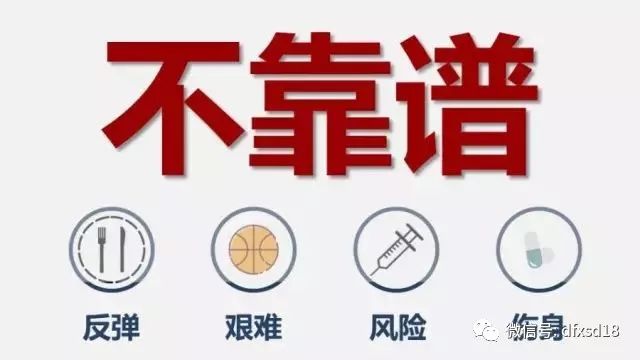 最新回春番号，引领健康潮流，重塑活力人生