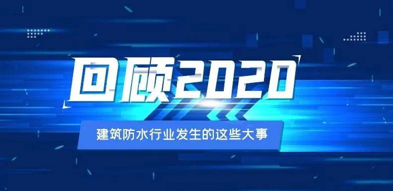 最新疫情更新，全球抗击新冠病毒的最新动态与应对策略