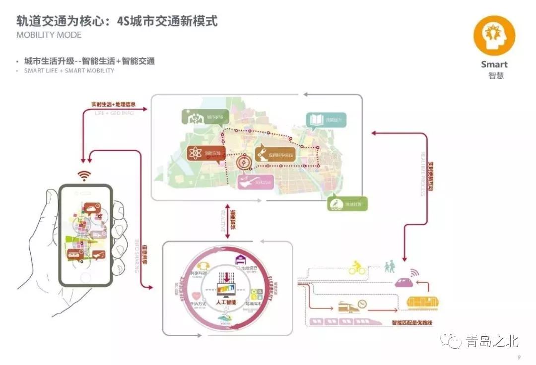 华木林最新动态，引领行业变革，塑造未来蓝图