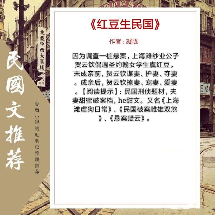 凝陇最新动态，探索与进步的不懈追求