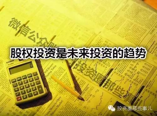 最新欲钱趋势下的社会变革与挑战