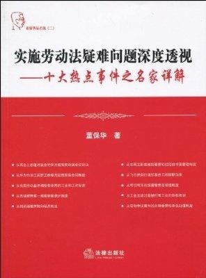 最新热点事件深度解析，聚焦513话题的多元视角