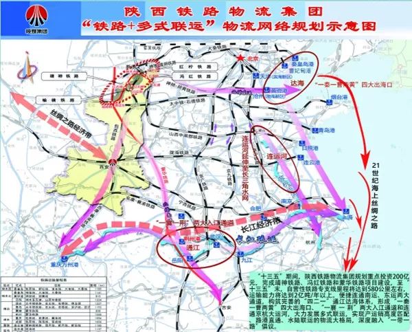 巧家铁路最新进展，迈向现代化铁路新征程