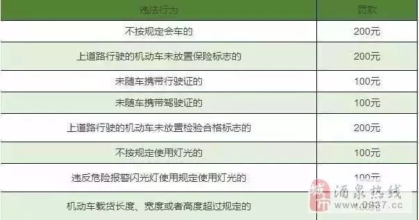 最新口口网名文化现象深度解析