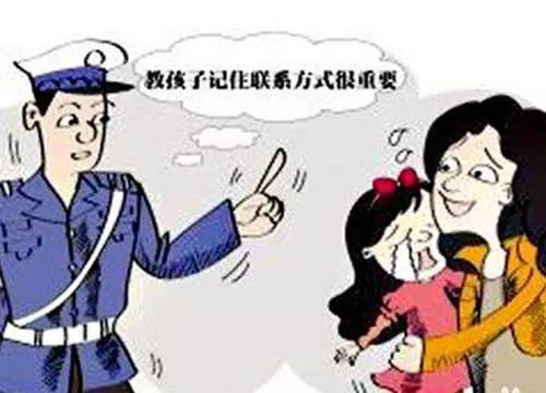 最新砍伤事件，社会安全的警钟再次敲响