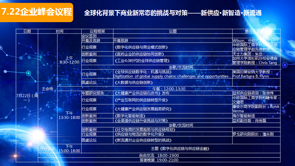 最新深圳肺炎，挑战与应对策略