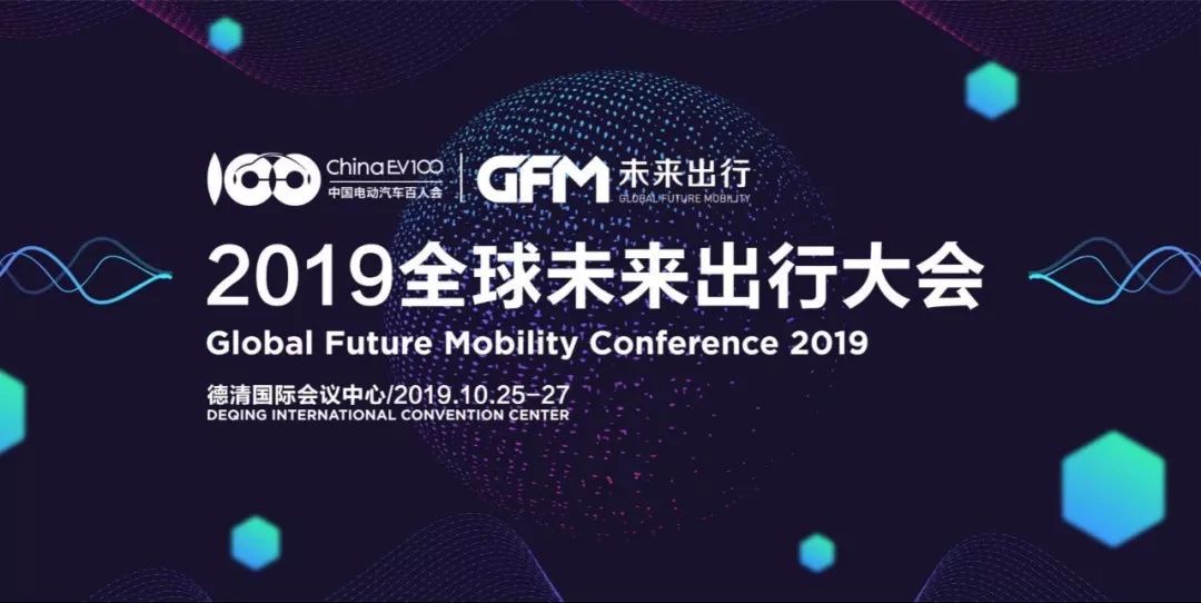 群星版最新，重新定义娱乐产业的未来