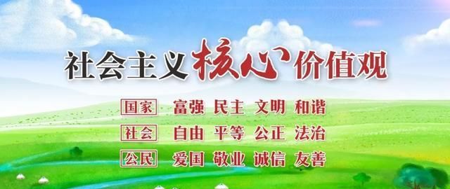 最新萍乡疫情，全面应对，守护家园安宁