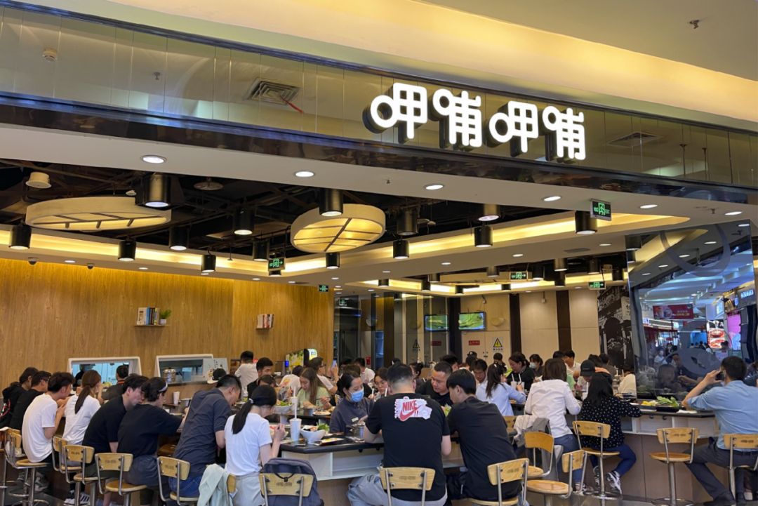 最新餐饮要求下的餐饮业变革与挑战