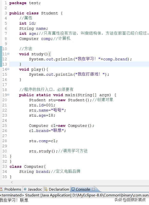 黑马Java最新，探索Java技术的崭新领域