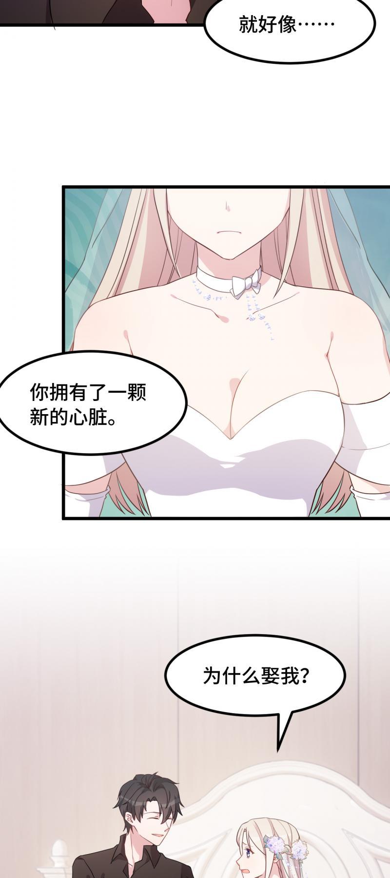 最新漫画福利，探索无尽精彩的世界