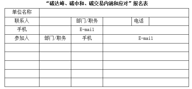 定州最新疫情，挑战与应对