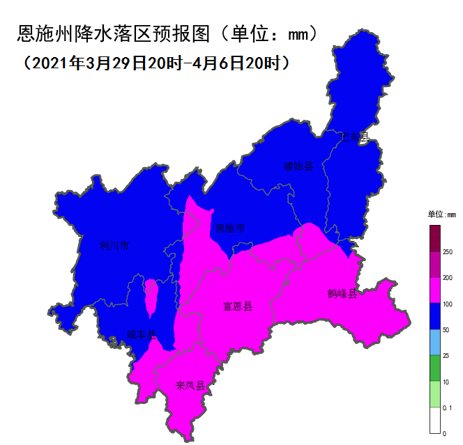 恩施最新病情概述及其影响