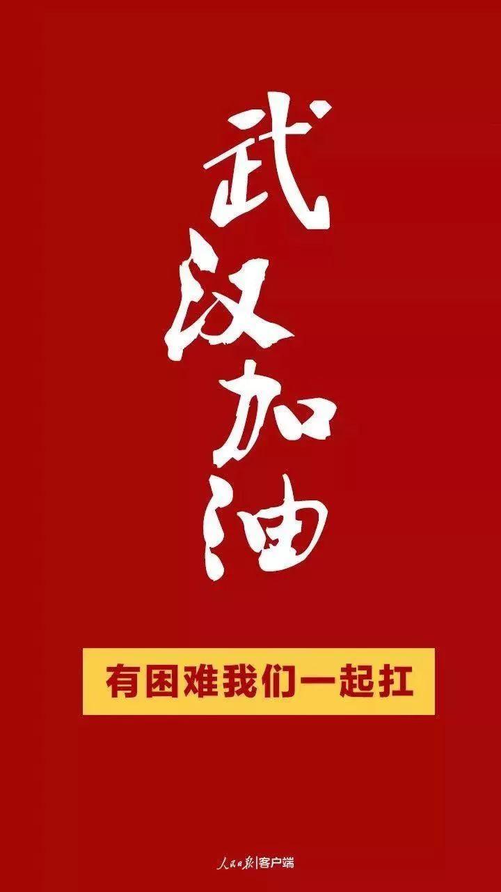 蚌埠疫情最新动态，坚决打赢疫情防控阻击战